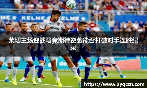 bwin必赢平台