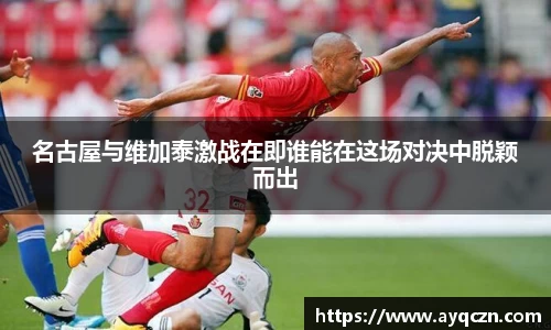bwin必赢