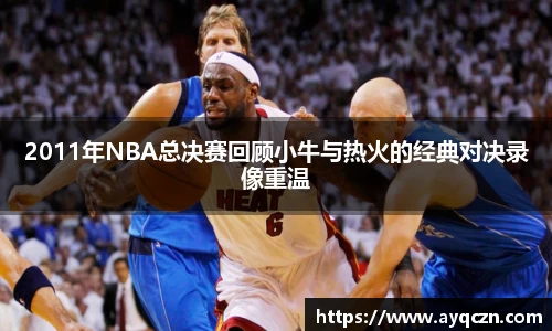 bwin必赢登录入口