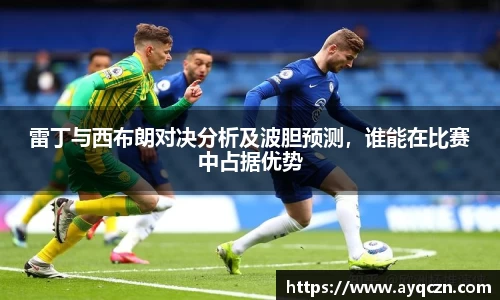 bwin必赢
