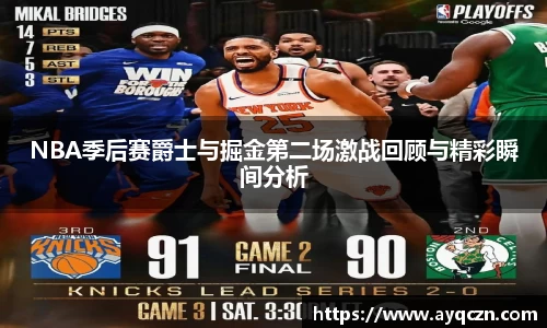 bwin必赢