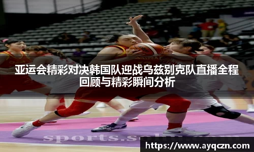 bwin必赢官方网站